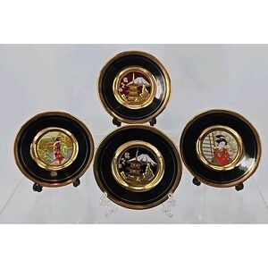 4 Chokin Japanese Gold Rimmed‎ Fancy Display Plates! Used - Some Damage